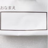 子供服 JollyJury 小花柄スノーグローブ | こどもの森e-shop | 詳細画像7