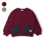 配色ポケット星キルトトレーナー | こどもの森e-shop | 詳細画像1 