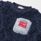 ケーブル柄ボアトレーナー | こどもの森e-shop | 詳細画像3