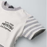 名鉄電車ボーダー配色半袖Tシャツ | こどもの森e-shop | 詳細画像5