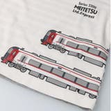 名鉄電車ボーダー配色半袖Tシャツ | こどもの森e-shop | 詳細画像6