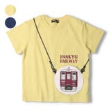 阪急電車ポシェット風半袖Tシャツ | こどもの森e-shop | 詳細画像1