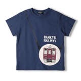阪急電車ポシェット風半袖Tシャツ | こどもの森e-shop | 詳細画像3