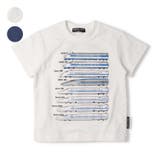 JR歴代新幹線電車プリント半袖Tシャツ | こどもの森e-shop | 詳細画像1 