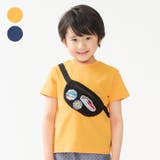 JR新幹線電車ワッペン付バッグ半袖Ｔシャツ | こどもの森e-shop | 詳細画像1 