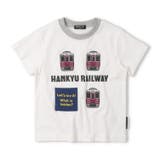 ホワイト | 阪急電車仕掛けTシャツ | こどもの森e-shop