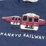 阪急電車プリント半袖Tシャツ | こどもの森e-shop | 詳細画像4 