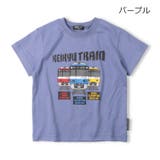 パープル | 京急電車プリントTシャツ | こどもの森e-shop