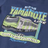 山手線電車プリント半袖Tシャツ | こどもの森e-shop | 詳細画像4
