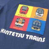 近鉄電車アップリケTシャツ | こどもの森e-shop | 詳細画像4