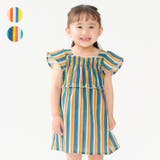 ストライプ柄ワンピース | こどもの森e-shop | 詳細画像1 
