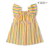 ストライプ柄ワンピース | こどもの森e-shop | 詳細画像2 