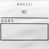 ドット柄ワンピース | こどもの森e-shop | 詳細画像8