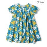 ブルー | 花柄ワンピース | こどもの森e-shop