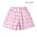 ラベンダー | さくらんぼ柄キュロットパンツ | こどもの森e-shop