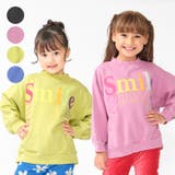 ロゴプリント裏毛トレーナー | こどもの森e-shop | 詳細画像1 