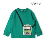 JR在来線電車ポシェット風裏毛トレーナー | こどもの森e-shop | 詳細画像2 