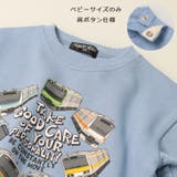 JR在来線電車裏毛トレーナー | こどもの森e-shop | 詳細画像3 