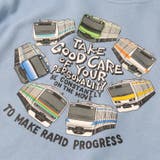 JR在来線電車裏毛トレーナー | こどもの森e-shop | 詳細画像4 