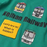 京阪電車仕掛け付き裏毛トレーナー | こどもの森e-shop | 詳細画像5 