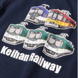 京阪電車集合裏毛トレーナー | こどもの森e-shop | 詳細画像4 