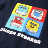 JR新幹線電車プリント裏毛トレーナー | こどもの森e-shop | 詳細画像4 