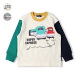 JR新幹線電車配色裏毛トレーナー | こどもの森e-shop | 詳細画像1 