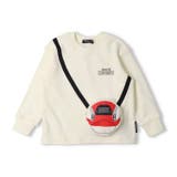 オフホワイト | 新幹線電車ポシェット風裏毛トレーナー | こどもの森e-shop