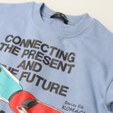 JR新幹線電車連結プリント裏毛トレーナー | こどもの森e-shop | 詳細画像3 