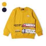 名鉄電車ポケット付裏毛トレーナー | こどもの森e-shop | 詳細画像1 