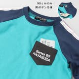 新幹線電車袖プリント長袖Ｔシャツ | こどもの森e-shop | 詳細画像8 