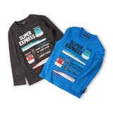 新幹線電車仕掛け長袖Ｔシャツ | こどもの森e-shop | 詳細画像12 