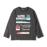 新幹線電車仕掛け長袖Ｔシャツ | こどもの森e-shop | 詳細画像2 