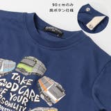 JR在来線電車集合プリント長袖Ｔシャツ | こどもの森e-shop | 詳細画像5 