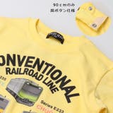JR在来線電車仕掛け長袖Ｔシャツ | こどもの森e-shop | 詳細画像6 