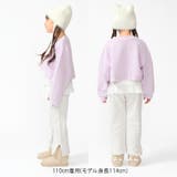 シフォンフリル付裏毛長パンツ | こどもの森e-shop | 詳細画像10 