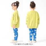 リップルフライス総柄パンツ | こどもの森e-shop | 詳細画像11 