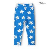 ブルー | リップルフライス総柄パンツ | こどもの森e-shop