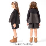 キルトジャガードショートパンツ | こどもの森e-shop | 詳細画像8