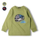 Hungry Heart 近鉄電車さがら刺繍裏起毛トレーナー | こどもの森e-shop | 詳細画像1
