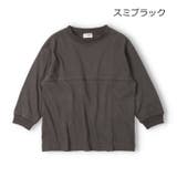 スミブラック | 無地長袖Tシャツ | こどもの森e-shop