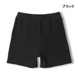 リップルフライスハーフパンツ 90cm~140cm K87131 | こどもの森e-shop | 詳細画像2