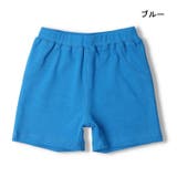 リップルフライスハーフパンツ 90cm~140cm K87131 | こどもの森e-shop | 詳細画像7