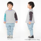 無地 クレイジー配色ワッフル長袖Tシャツ ロンT | こどもの森e-shop | 詳細画像17 