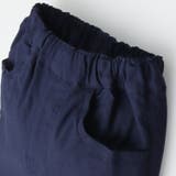 無地ストレッチツイル裏起毛長パンツ | こどもの森e-shop | 詳細画像3 