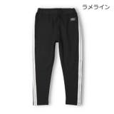 ラメライン | 脇ラインミニ裏毛長パンツ | こどもの森e-shop