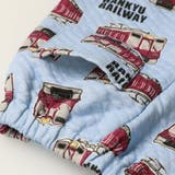 Hungry Heart 阪急電車総柄ニットキルト長袖パジャマ | こどもの森e-shop | 詳細画像10