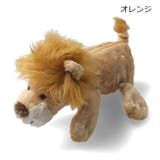 オレンジ | アニマルボアペンケース | こどもの森e-shop