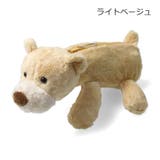 ライトベージュ | アニマルボアペンケース | こどもの森e-shop