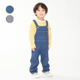 デニム・ツイルサロペット・オーバーオール | こどもの森e-shop | 詳細画像1 